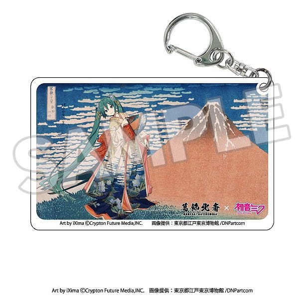 SU ORDINAZIONE Katsushika Hokusai x Hatsune Miku Acrylic Keychains Blind Box Assortment (8)
