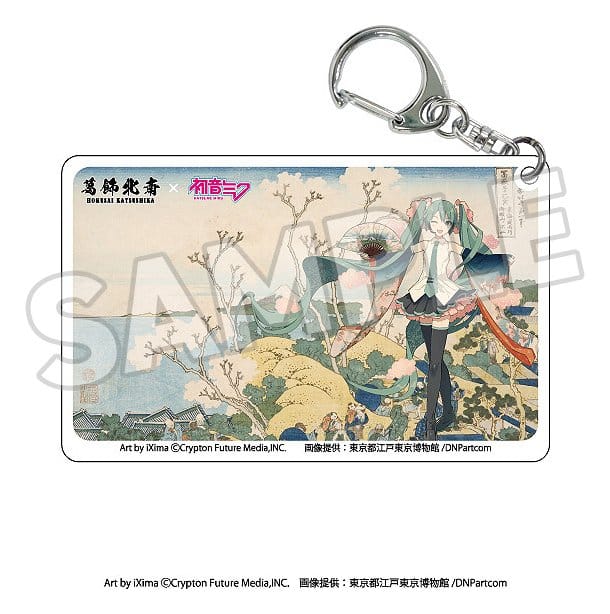 SU ORDINAZIONE Katsushika Hokusai x Hatsune Miku Acrylic Keychains Blind Box Assortment (8)