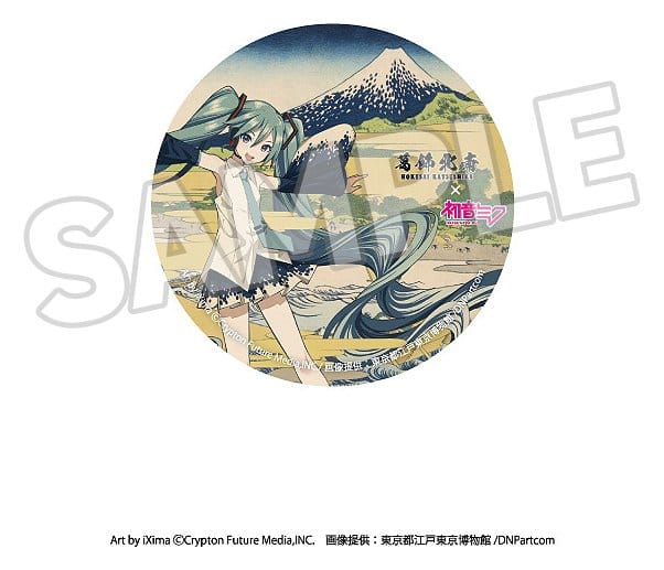 SU ORDINAZIONE Katsushika Hokusai x Hatsune Miku Pins 6 cm Blind Box Assortment (8)
