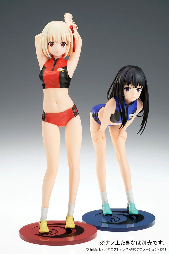 SU ORDINAZIONE Lycoris Recoil Statue PVC 1/7 Chisato Nishikigi Traning wear Ver. 24 cm   