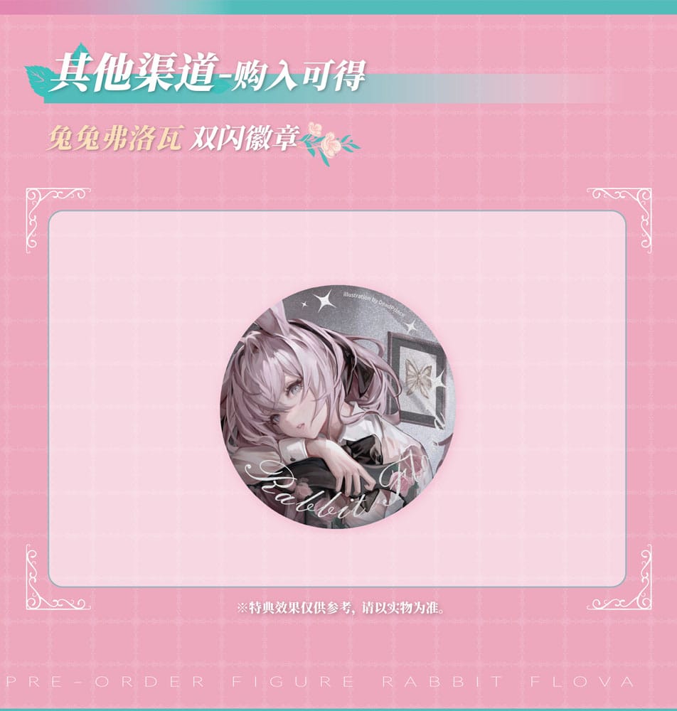 PREORDINE 10/2025 Original Character Statue 1/7 Rabbit Flova 21 cm (PREORDINE NON CANCELLABILE)