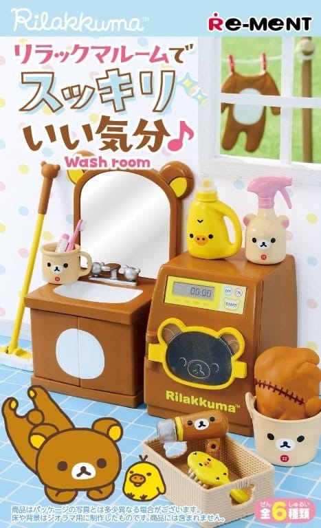 🧪 LAB | PREORDINE+ 05/2027 Rilakkuma Mini Figures Washroom Blind Box Display (6)