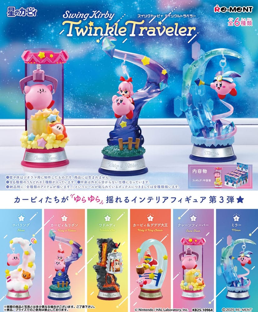PREORDINE+ 08/2025 Kirby Mini Figures 6 cm Swing Kirby Twinkle Traveler (6)