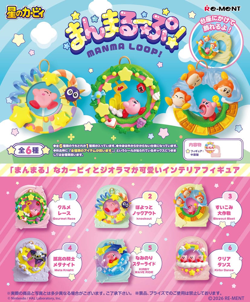 PREORDINE+ 03/2026 Kirby Mini Figures 6 cm Manma Loop Blind Box Display (6)