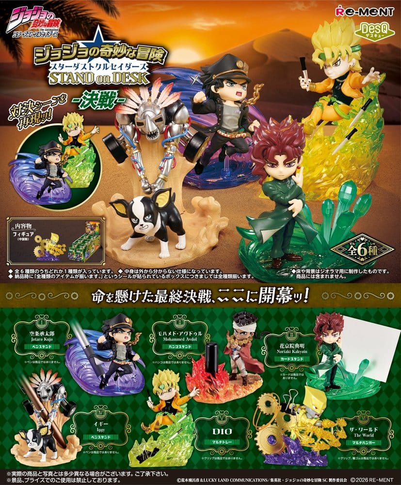 PREORDINE+ 04/2027 JoJo's Bizarre Adventure Mini Figures Part 3 Desktop Figure 2 Blind Box Display (6)