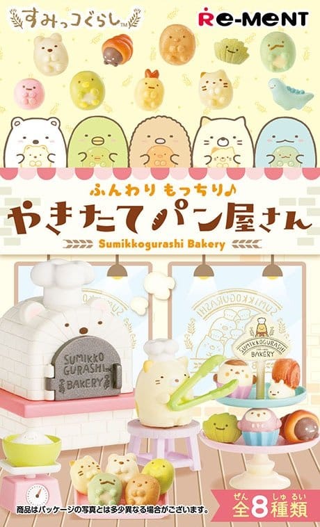 🧪 LAB | PREORDINE+ 05/2027 Sumikko Gurashi Mini Figures Bakery Blind Box Display (8)
