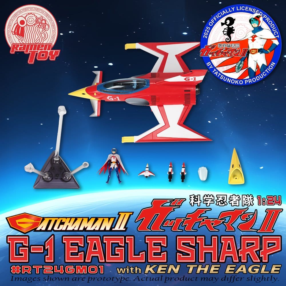SU ORDINAZIONE Gatchaman II Action Figure with Vehicle 1/24 G-1 Eagle Sharp & Ken The Eagle