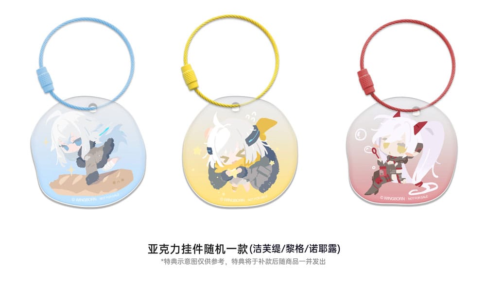 PREORDINE 06/2026 Reverse Collapse: Code Name Bakery PVC Statue 1/8 Jefuty 21 cm (PREORDINE NON CANCELLABILE)