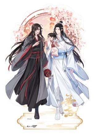 SU ORDINAZIONE Grandmaster of Demonic Cultivation Acrylic Stand Wei Wuxian & Lan Wangji Wu Wang Ver. 21 cm  