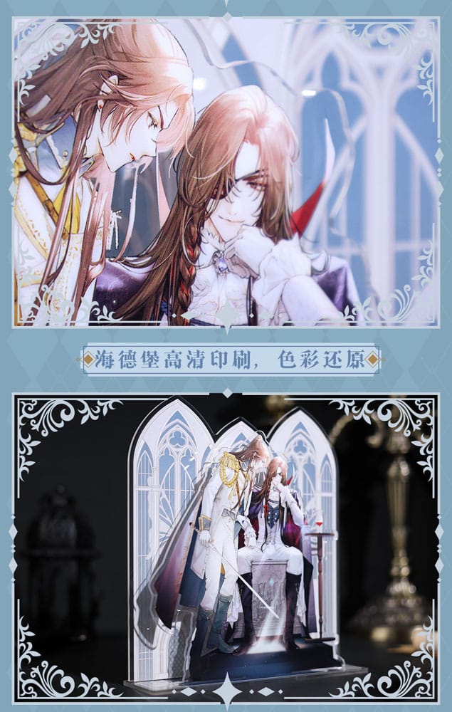 SU ORDINAZIONE Heaven Official's Blessing Acrylic Stand Radiant Throne Series 16 cm     