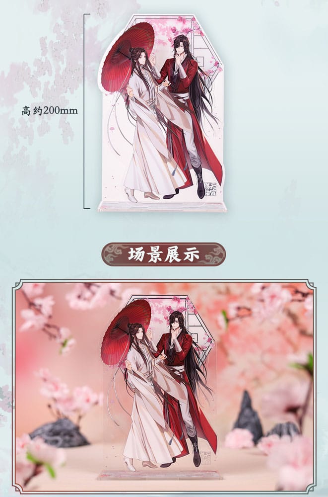 SU ORDINAZIONE Heaven Official's Blessing Acrylic Stand Blooming Flowers, Enchanted Heart 20 cm     