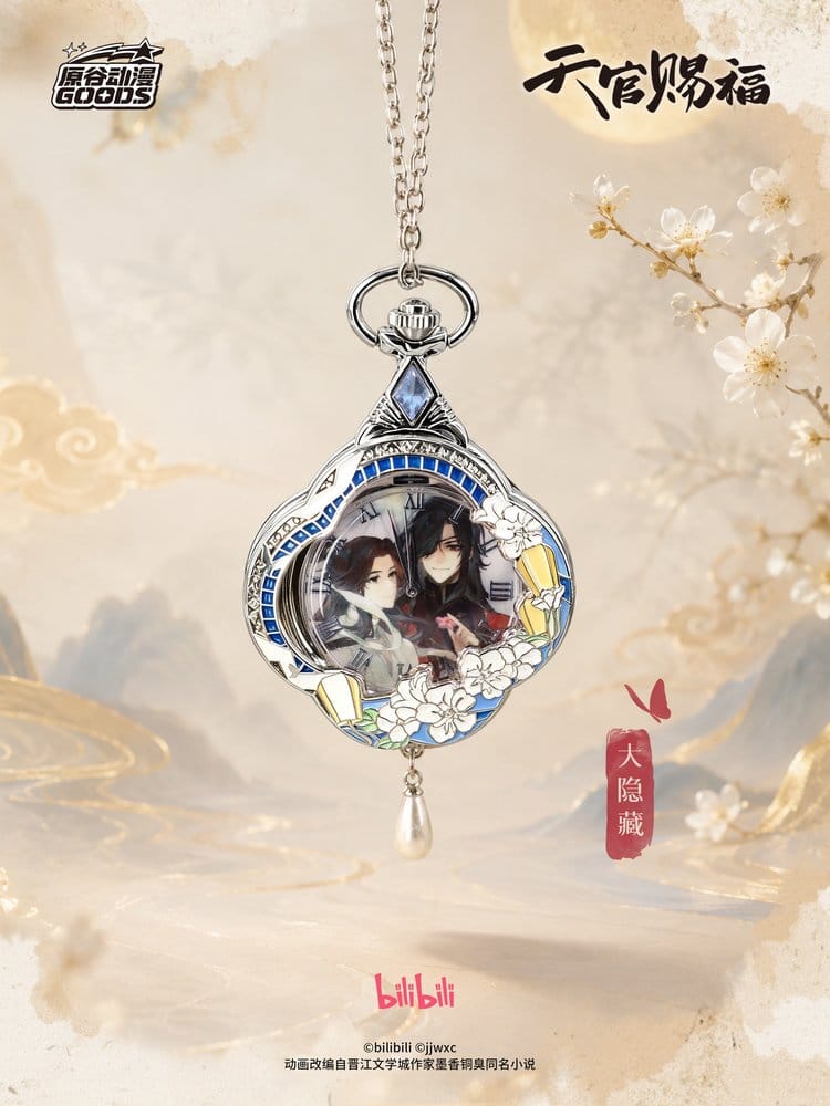🧪 LAB | PREORDINE+ 06/2027 Heaven Official's Blessing Watch Blind Box Display (9)