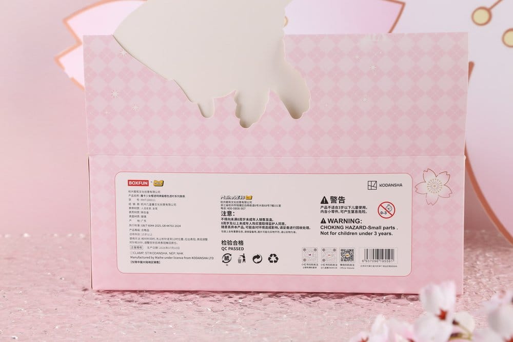 🧪 LAB | PREORDINE+ 05/2027 Card Captor Sakura: Clear Card Wristwatch Sakura Clear Time Series Blind Box Display (9)