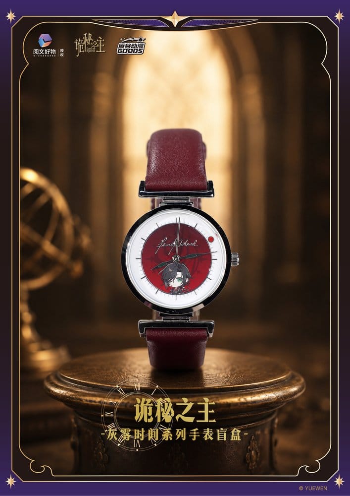 🧪 LAB | PREORDINE+ 06/2027 Lord of the Mysteries Watch Blind Box Display (9)