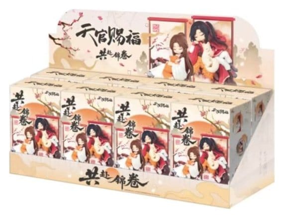 SU ORDINAZIONE Heaven Official's Blessing Mini Figures Gong Fu Jing Juan Series 13 cm Blind Box Display (8)
