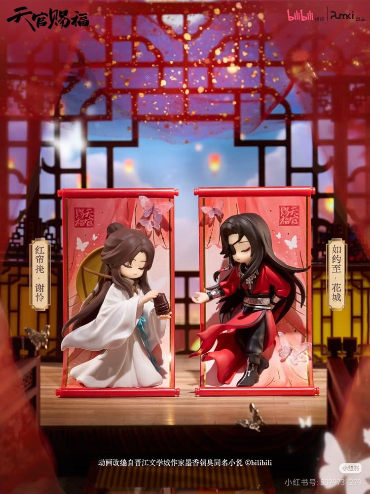 SU ORDINAZIONE Heaven Official's Blessing Mini Figures Gong Fu Jing Juan Series 13 cm Blind Box Display (8)