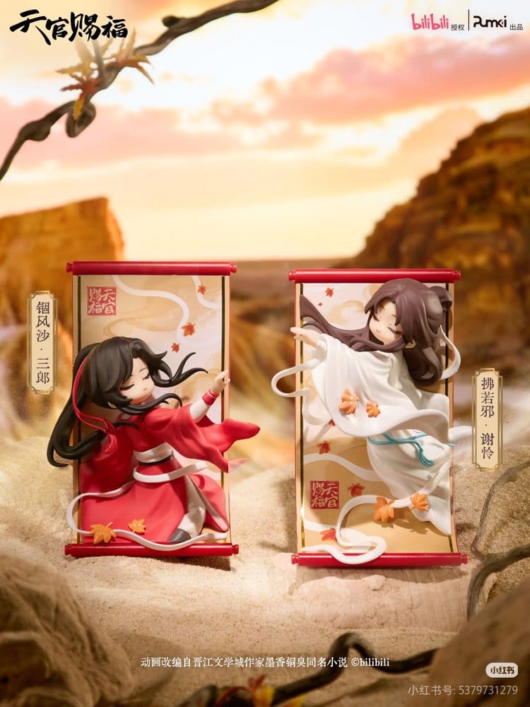 SU ORDINAZIONE Heaven Official's Blessing Mini Figures Gong Fu Jing Juan Series 13 cm Blind Box Display (8)