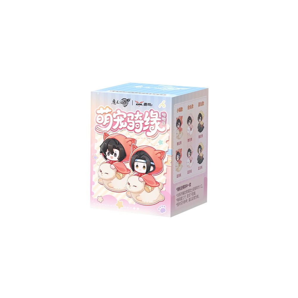 SU ORDINAZIONE Grandmaster of Demonic Cultivation Blind Box Mini Figures Meng Chong Qi Yuan Series Display (12)
