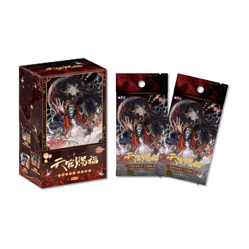 MADE TO ORDER Heaven Official´s Blessing Trading Card Game Illuminate The Night Display *Chinese Version*