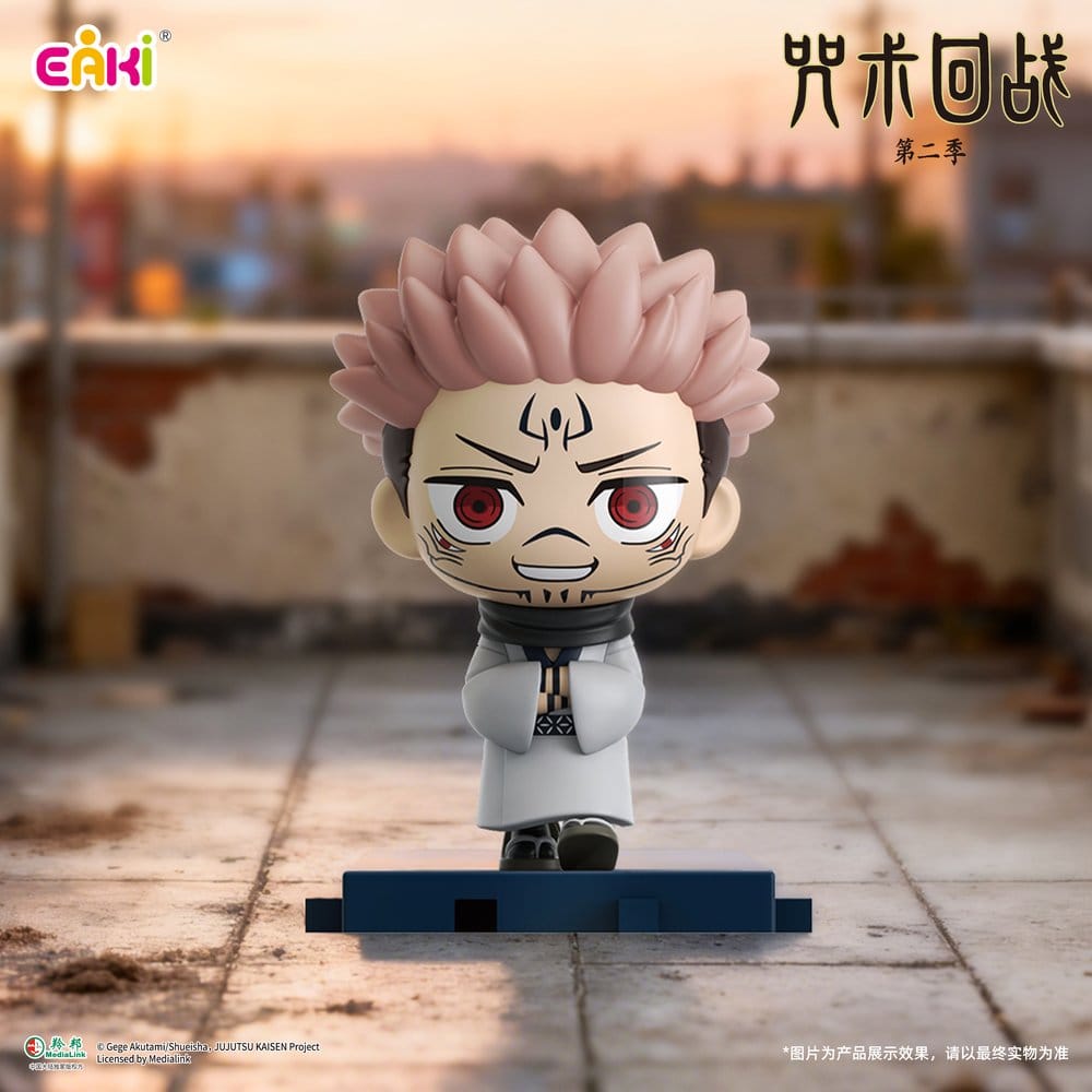 PREORDINE+ 05/2027 Jujutsu Kaisen PVC Mini Figures Stride Series Blind Box 5 cm Display (6)