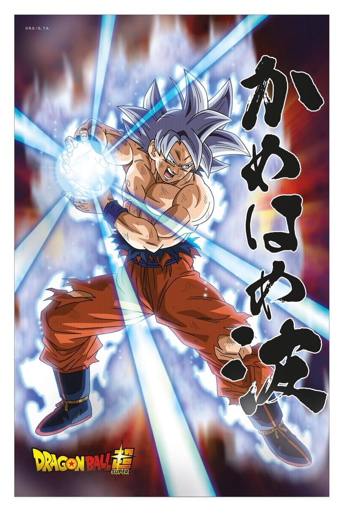 SU ORDINAZIONE Dragon Ball Super 3D Poster Survival Goku 38 x 58 cm 