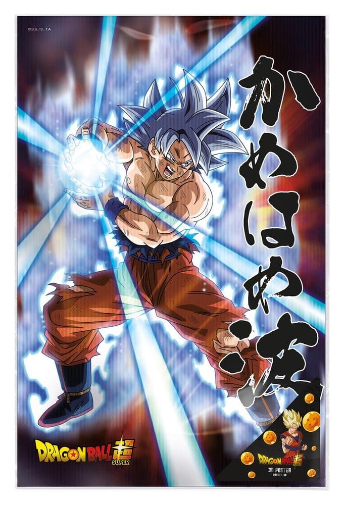 SU ORDINAZIONE Dragon Ball Super 3D Poster Survival Goku 38 x 58 cm 
