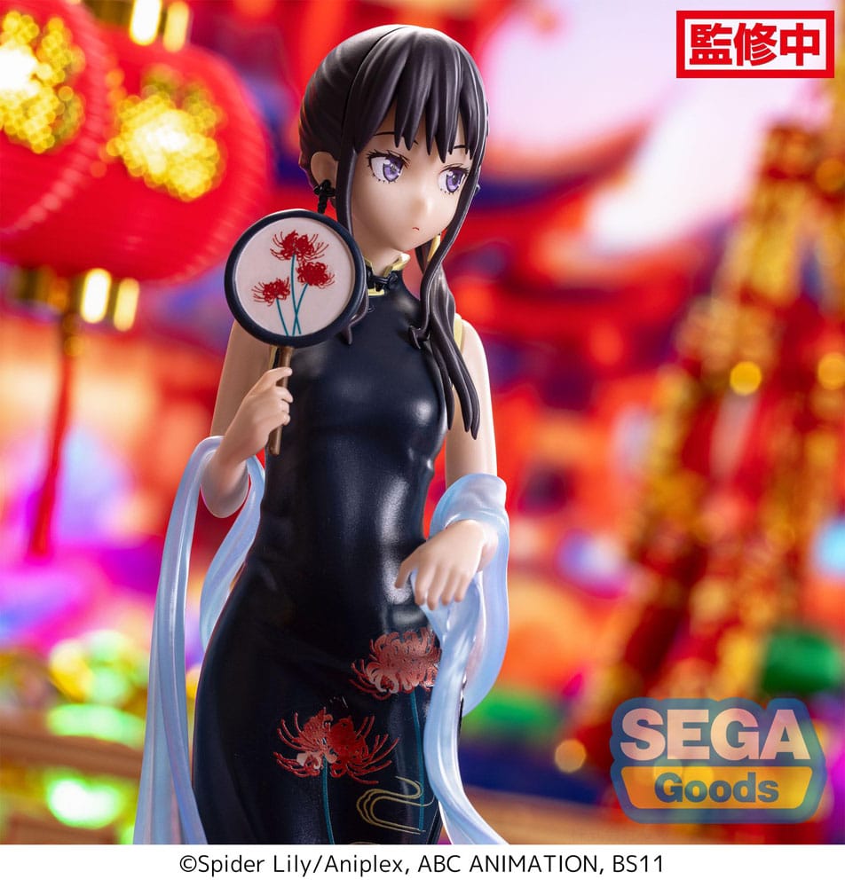 IN STOCK Lycoris Recoil Luminasta PVC Statue Takina Inoue China Style 19 cm