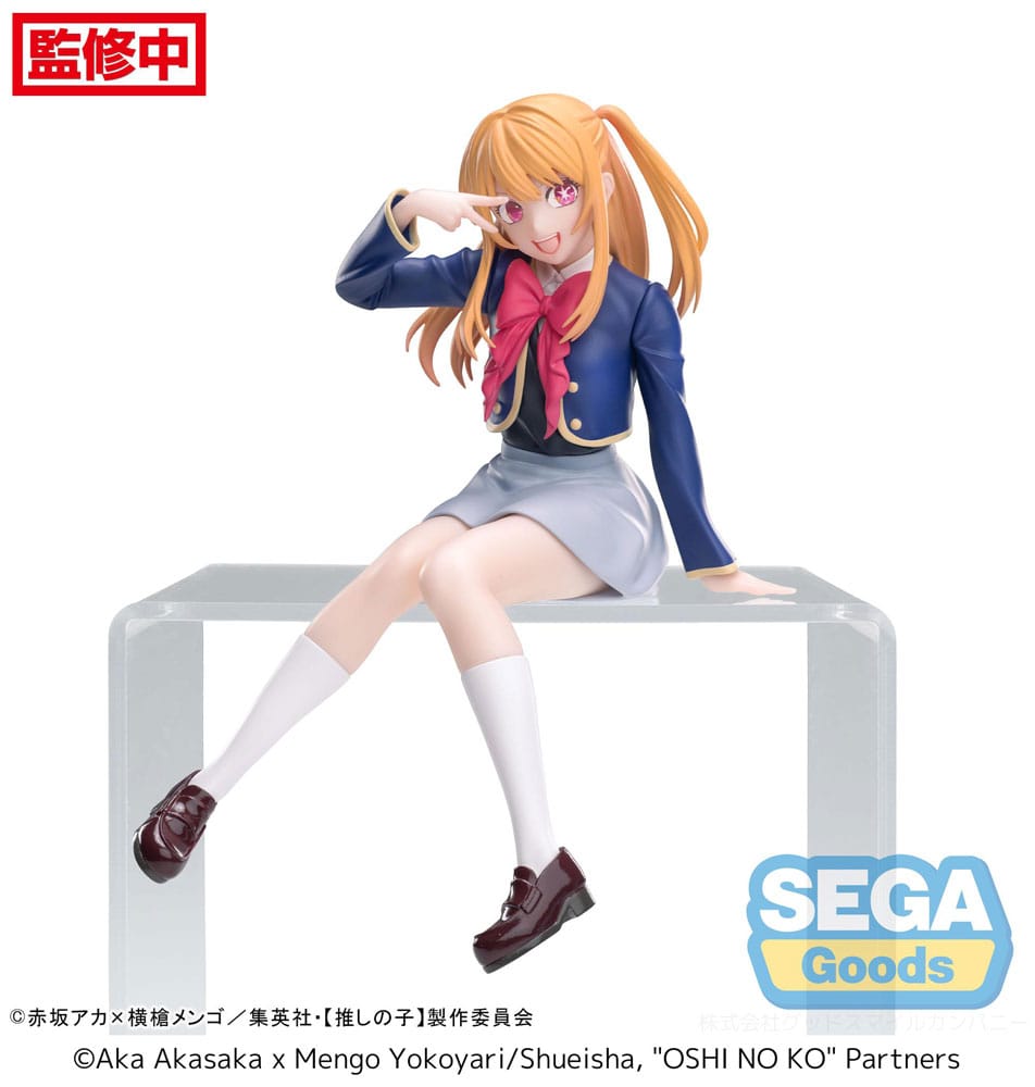 SU ORDINAZIONE Oshi No Ko PM Perching PVC Statue Ruby Uniform 13 cm *PREZZO SPECIALE*