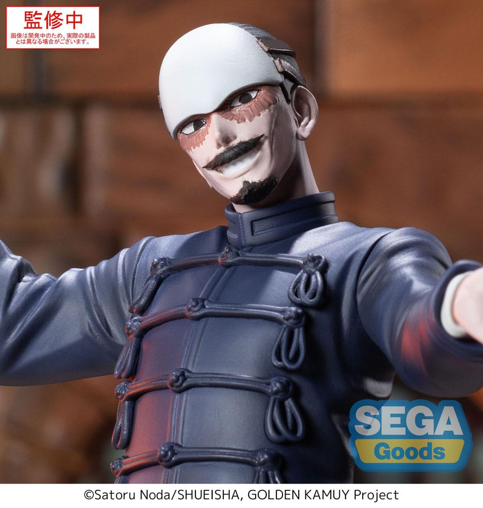 PREORDER+ 06/2026 Golden Kamuy XrossLink PVC Statue First Lieutenant Tsurumi 17 cm