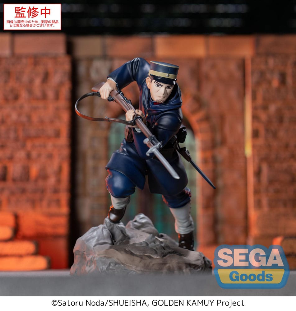 PREORDER+ 06/2026 Golden Kamuy XrossLink PVC Statue Sergeant Tsukishima 14 cm