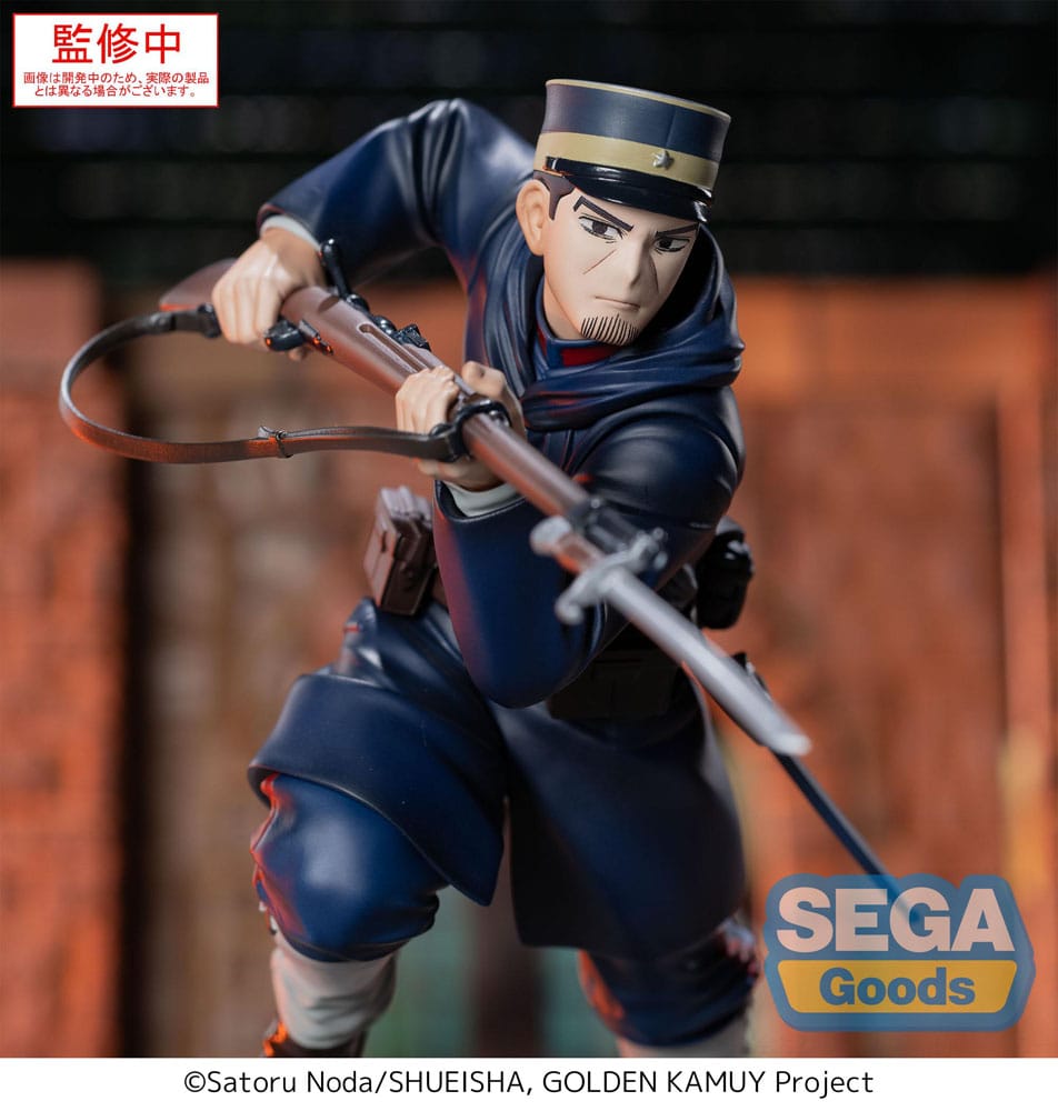 PREORDER+ 06/2026 Golden Kamuy XrossLink PVC Statue Sergeant Tsukishima 14 cm