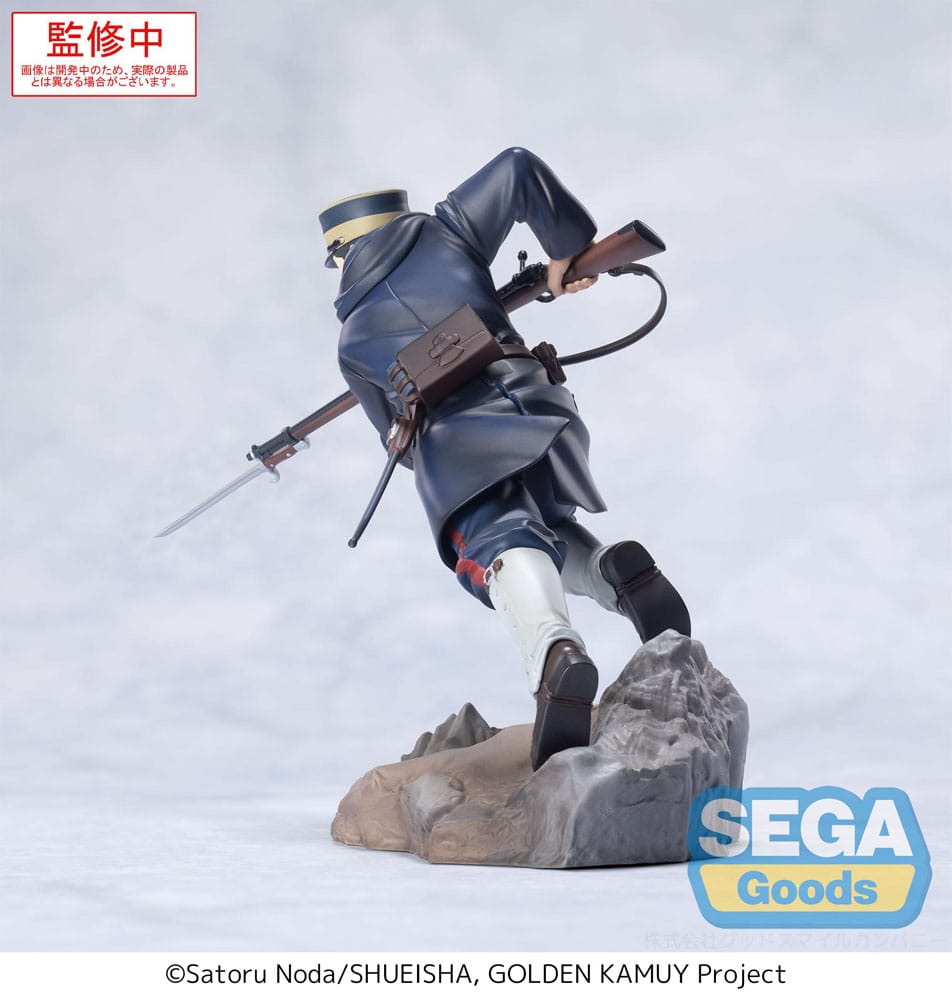 PREORDER+ 06/2026 Golden Kamuy XrossLink PVC Statue Sergeant Tsukishima 14 cm