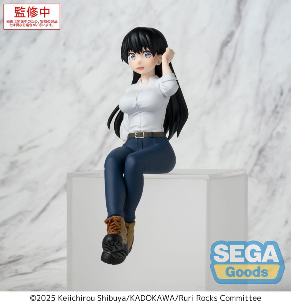PREORDER+ 04/2026 Ruri Rocks PM Perching PVC Statue Nagi 15 cm