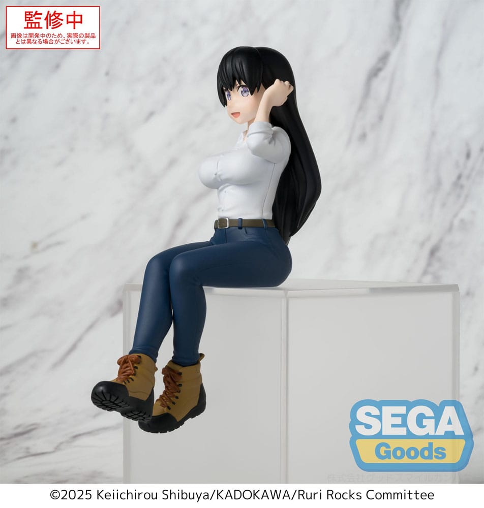 PREORDER+ 04/2026 Ruri Rocks PM Perching PVC Statue Nagi 15 cm