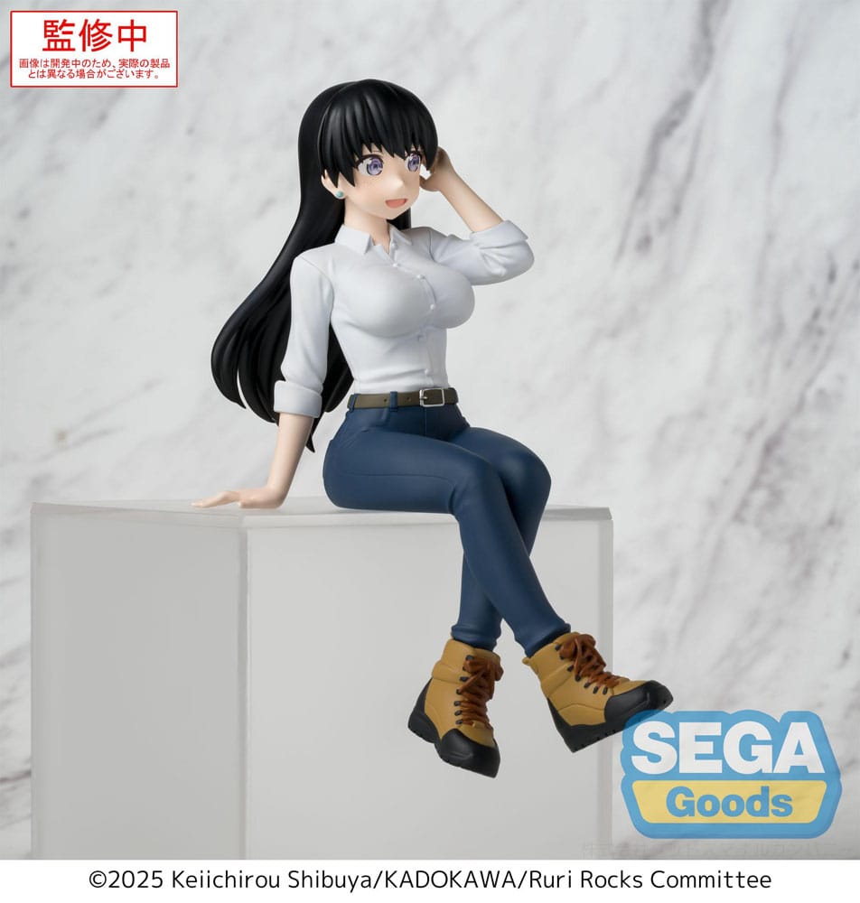 PREORDER+ 04/2026 Ruri Rocks PM Perching PVC Statue Nagi 15 cm