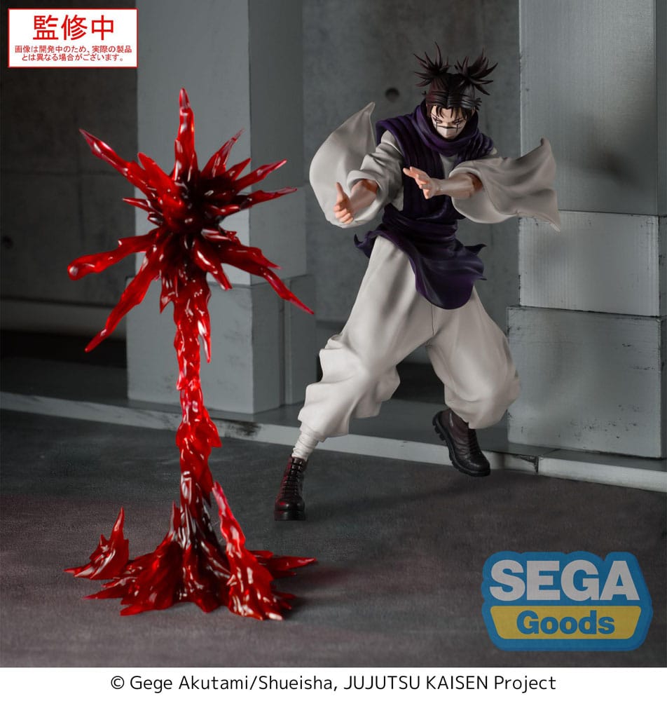 PREORDER+ 06/2026 Jujutsu Kaisen Culling Game Luminasta PVC Statue Choso Supernova 18 cm