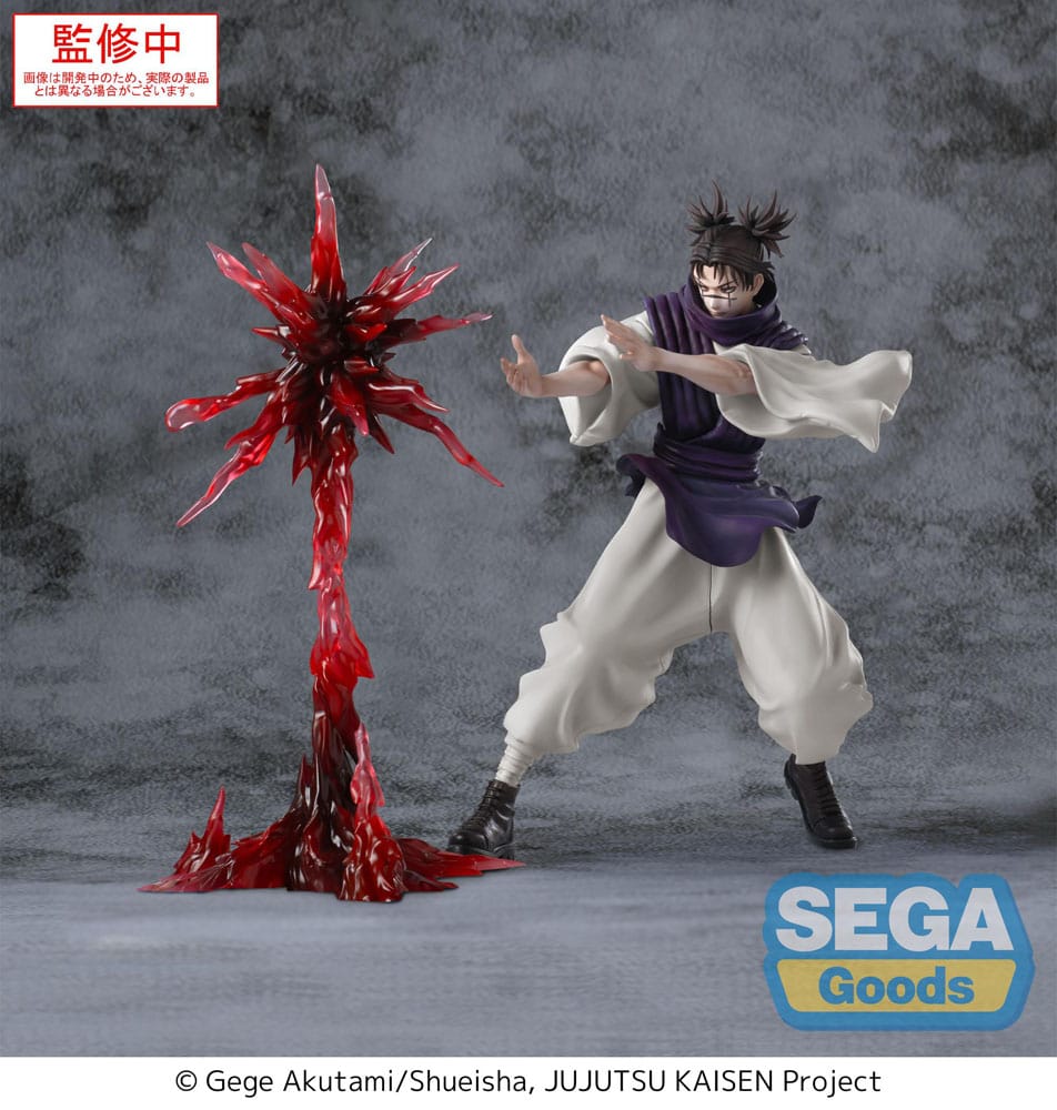 PREORDER+ 06/2026 Jujutsu Kaisen Culling Game Luminasta PVC Statue Choso Supernova 18 cm