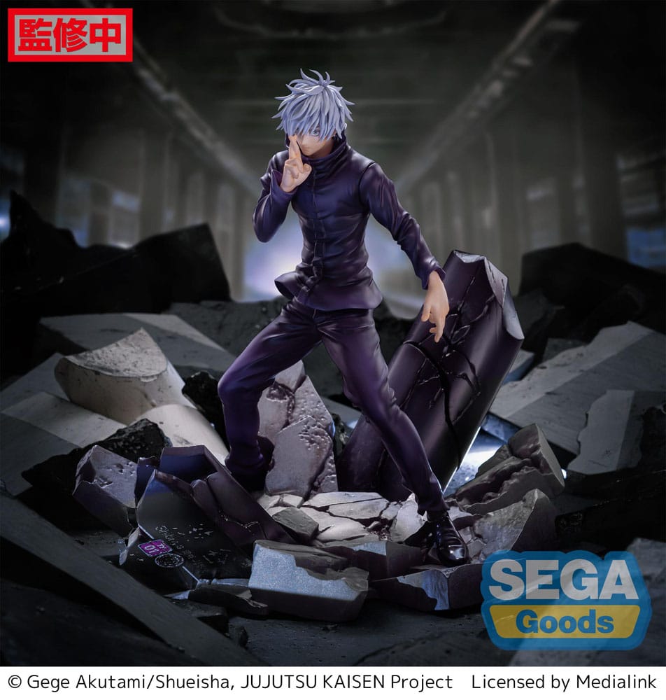 PREORDINE ESAURITO Jujutsu Kaisen Figurizm Luminasta PVC Statue Shibuya Incident Satoru Gojo Unlimited Void 21 cm (H)