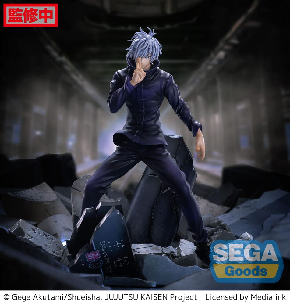 PREORDINE ESAURITO Jujutsu Kaisen Figurizm Luminasta PVC Statue Shibuya Incident Satoru Gojo Unlimited Void 21 cm (H)