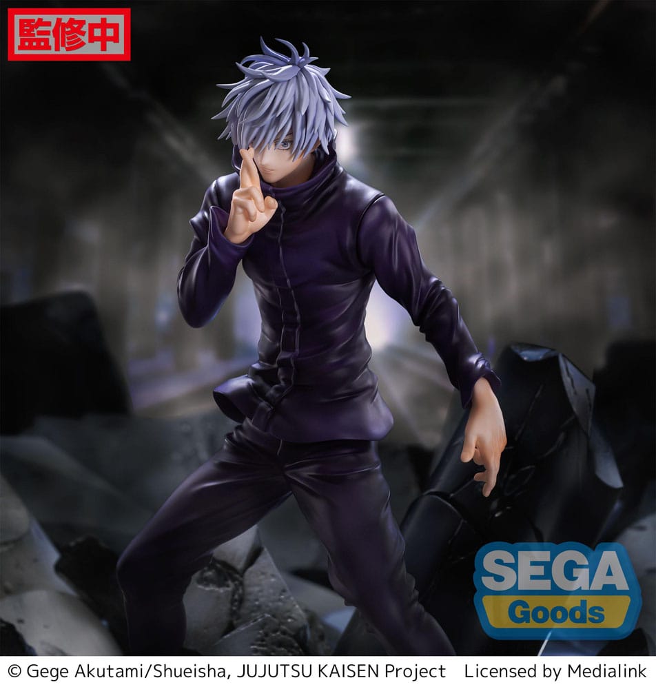 PREORDINE ESAURITO Jujutsu Kaisen Figurizm Luminasta PVC Statue Shibuya Incident Satoru Gojo Unlimited Void 21 cm (H)