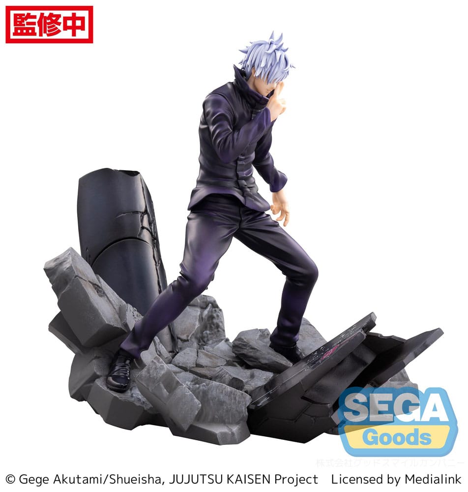 PREORDINE ESAURITO Jujutsu Kaisen Figurizm Luminasta PVC Statue Shibuya Incident Satoru Gojo Unlimited Void 21 cm (H)