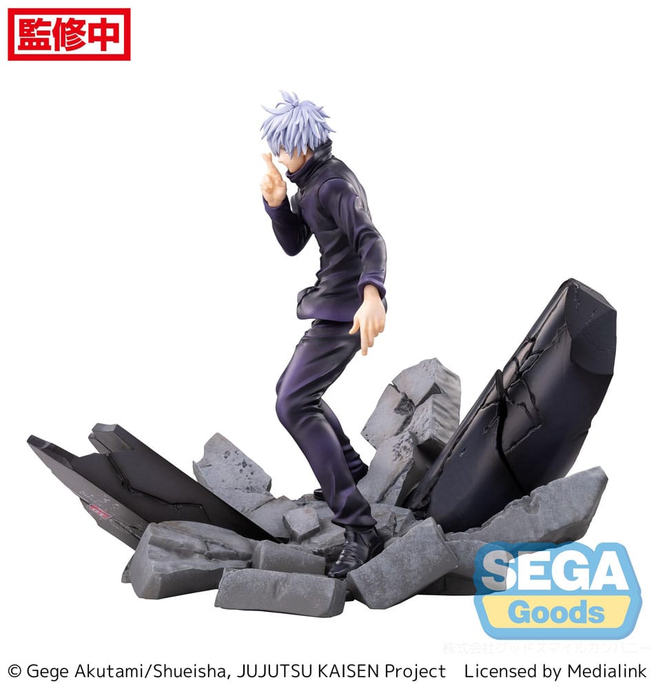 PREORDINE ESAURITO Jujutsu Kaisen Figurizm Luminasta PVC Statue Shibuya Incident Satoru Gojo Unlimited Void 21 cm (H)