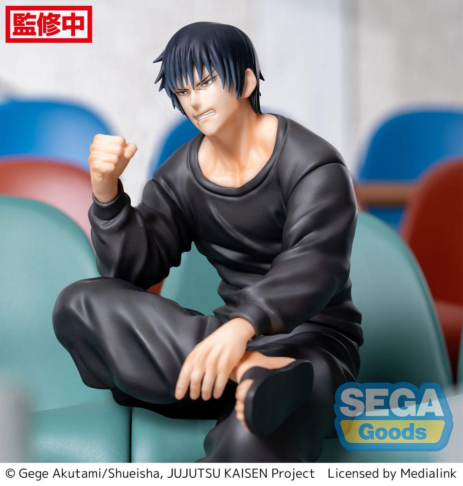 PREORDINE ESAURITO  Jujutsu Kaisen PM Perching PVC Statue Toji Fushiguro 15 cm (H)