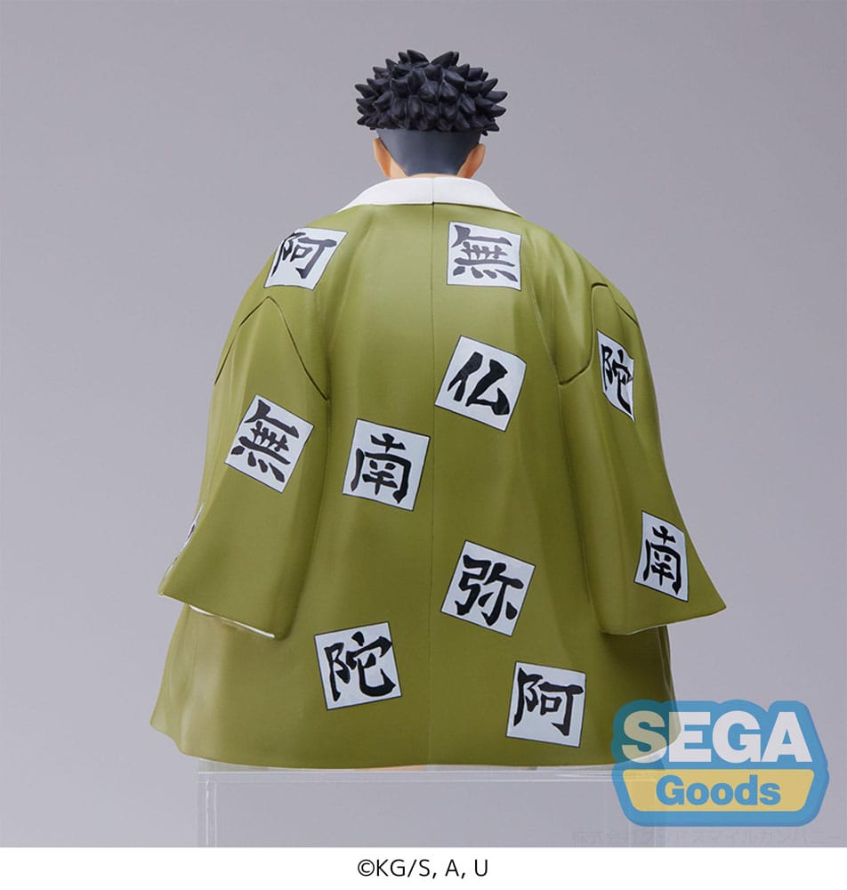 PREORDINE ESAURITO  Demon Slayer: Kimetsu no Yaiba PM Perching PVC Statue Gyomei Himejima Hashira Meeting (re-run) 15 cm