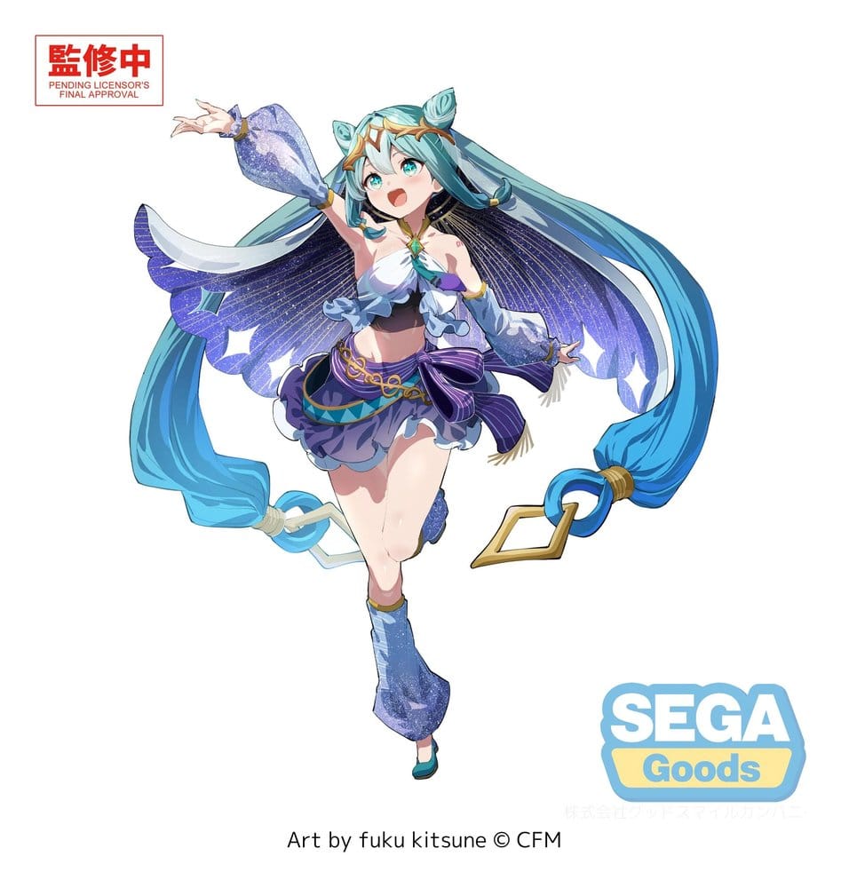 PREORDINE+ 01/2027 Character Vocal Series 01: Hatsune Miku FIGURIZMa PVC Figure Hatsune Miku -Cosmic- 26 cm