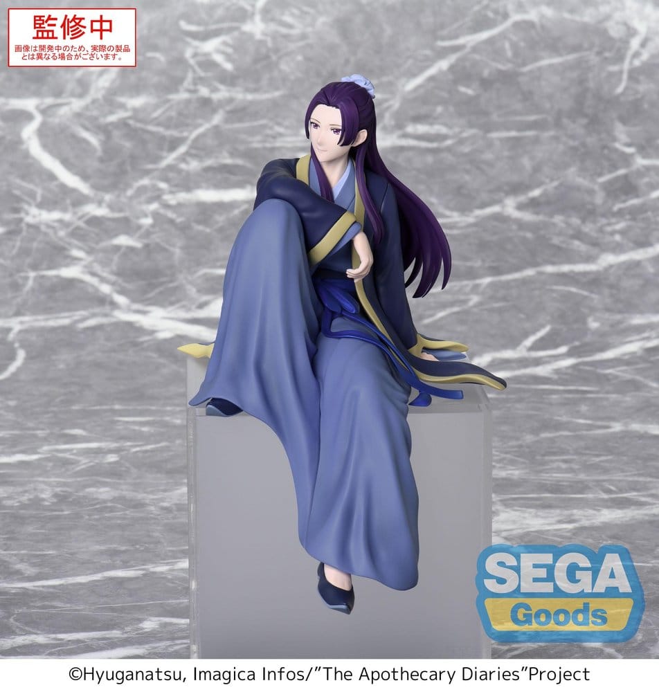 PREORDINE+ 01/2027 The Apothecary Diaries PM Perching PVC Figure Jinshi (re-run) 16 cm
