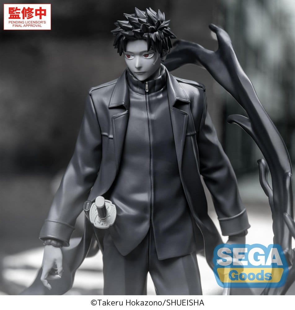 VORBESTELLUNG+ 03/2027 Kagurabachi Luminasta PVC Figur Chihiro Rokuhira Kuro 21 cm
