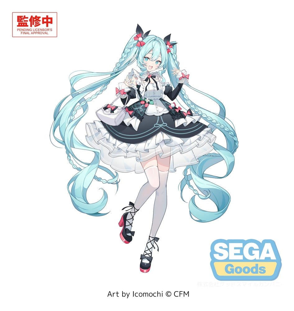 PREORDINE+ 07/2027 Hatsune Miku FIGURIZMa PVC Figure Hatsune Miku afternoon 22 cm