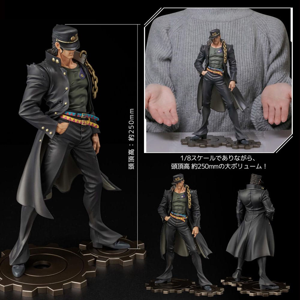 PREORDINE CHIUSO 12/2025 JoJo's Bizarre Adventure Stardust Crusaders Figure Museum PVC Statue 1/8 Kujo Jotaro 25 cm (PREORDINE NON CANCELLABILE)