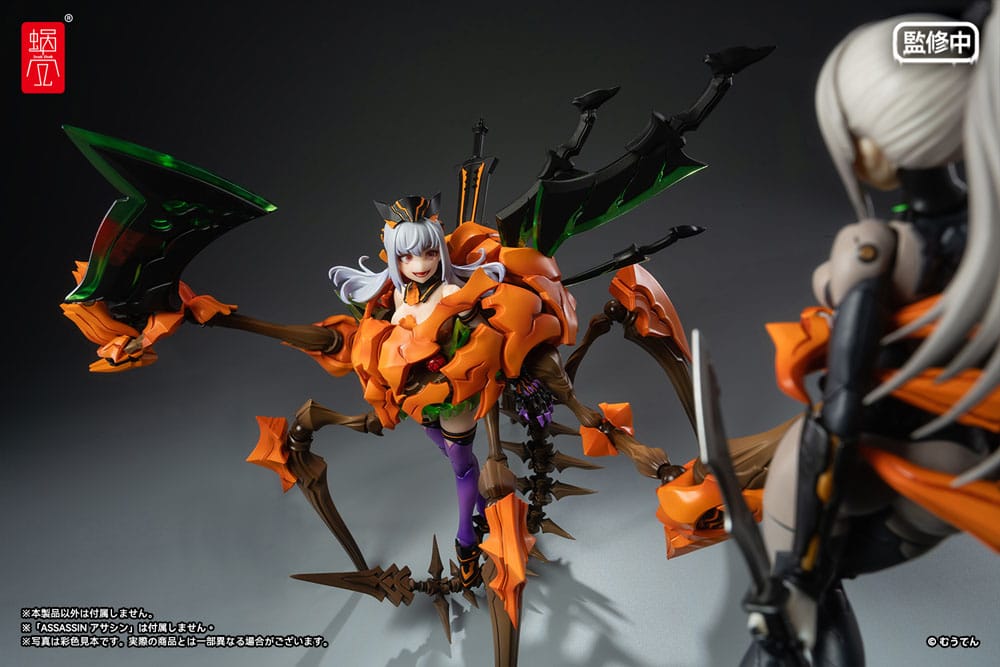 PREORDINE+ CHIUSO 02/2025 Original Character Action Figure Kit 1/12 Pumpkin Princess 15 cm